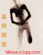 欺君之罪下一句